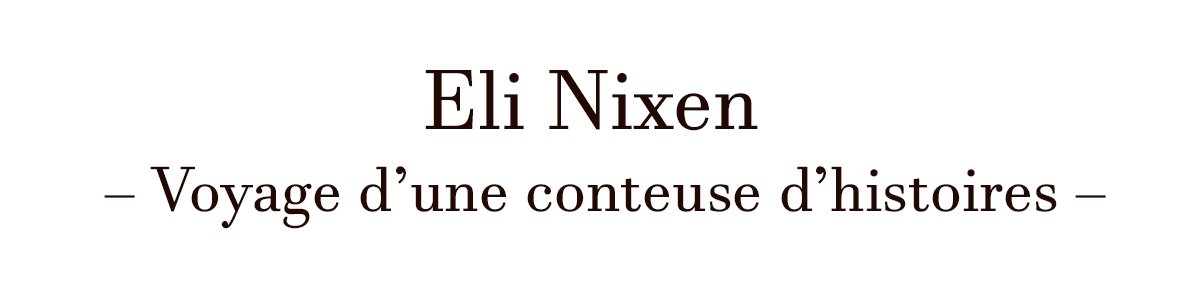 Eli Nixen